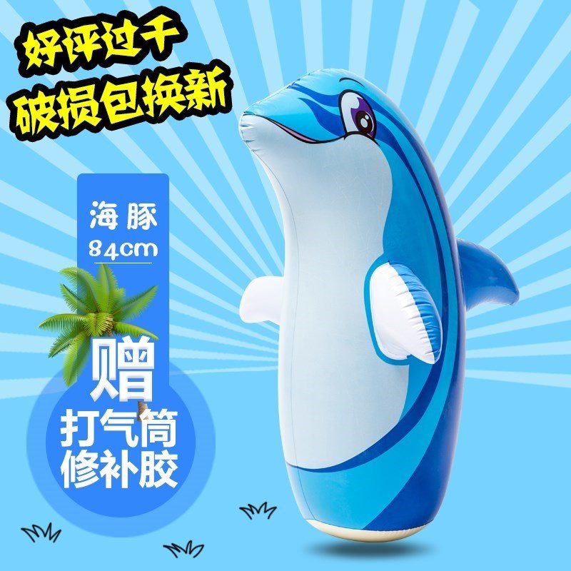 打拳塑料打气学生大号小孩玩具红色企鹅气球不倒翁卡通充气加大摆|msdalam kategori Toy/bayi/teka-teki/blok bangunan/model, elektronik/cahaya/berudara/mainan rumit, kembung mainan plastik (tidak meletakkan bahan-bahan lain) - dari Buy2taobao.com untuk memberikan perkhidmatan ejen Taobao profesional membeli
