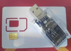 Микро sim-карта для Apple Парниковых гармонии
