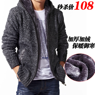 美特斯邦威针织男毛衣开衫 连帽毛衣外套男款韩版秋冬 加厚加绒