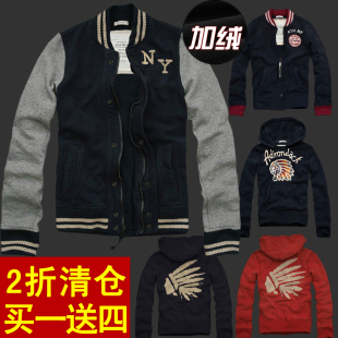  春款卫衣男韩版抓绒情侣外贸男装大码af棒球衣服春装男士外套
