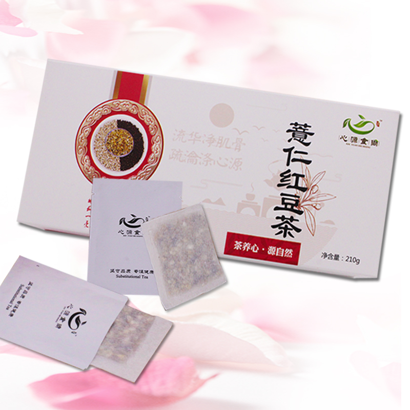 红豆薏米茶芡实赤小豆薏仁茶去除濕养生袋泡茶包正品组合花草茶在类目 茶, 代用/花草/水果/再加工茶, 代用/花草茶中 - 来自Buy2taobao.com提供专业的淘宝代购服务