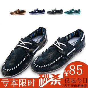  奥格服饰/牛筋新品男款欧美韩版男装低帮韩版个性流行男鞋帆布鞋