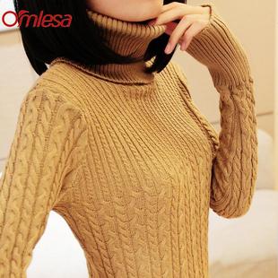 8105儿童<em>毛衣</em> 男童<em>毛衣</em>外套 中小童男孩纯棉毛