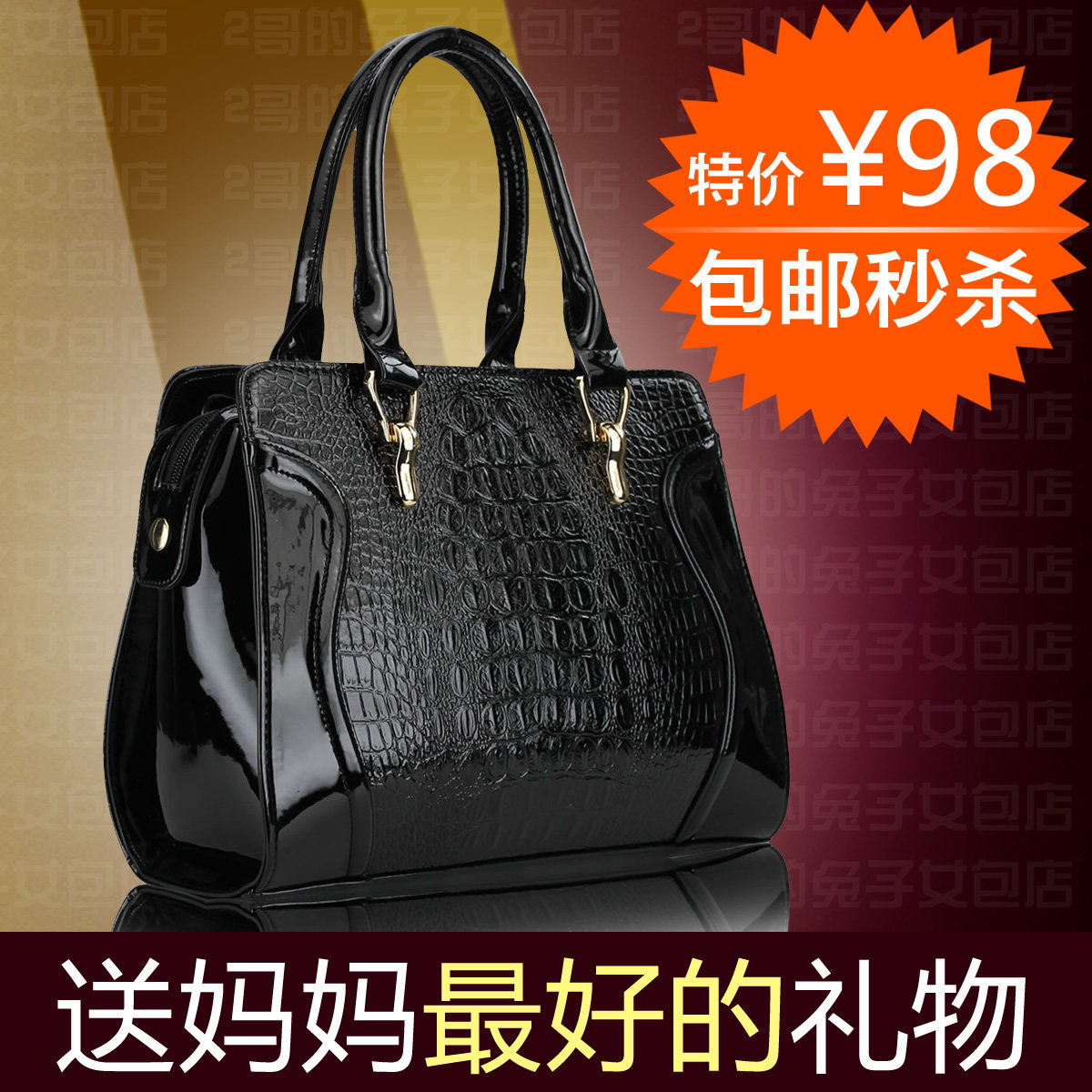 <em>蒙娜丽莎女包 正品</em>官方旗舰店-正品网上专卖店