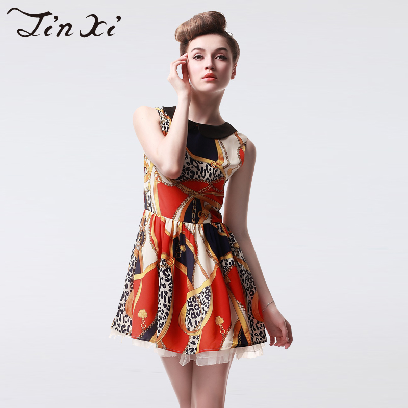 撞色印花修身娃娃...