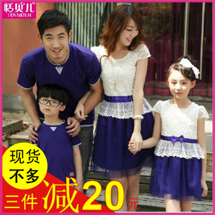  亲子装春装款家庭装夏装全家装 母女装母女裙母子装一家三口