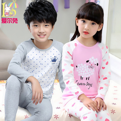 小孩棉毛衫宝宝睡衣全棉男童女童保暖秋衣秋裤冬儿童内衣套装纯棉