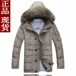  羽绒服清仓新款 LVK羽绒服男正品清仓 男士羽绒服中长款 男装包邮