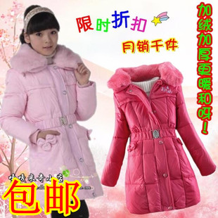  包邮特价 冬季正品嘎嘎米奇中大童中长款儿童羽绒服女童 童装清仓