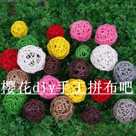 3CM 5cm彩色藤球珠簾 藤支裝飾幹花球彩色藤球幹花裝飾裝飾彩球在類目 家居飾品, 其他工藝飾品中 - 來自Buy2taobao.com提供專業的淘寶代購服務