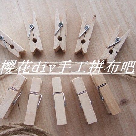 3.5CM Craft wood clips Color photo holder/convenient practical Notes folder Hemp collocationin the 3C Digital Accessories, Film Camera Accessories , Polaroid accessories and peripherals , Photo clip category - from Buy2taobao.com to provide professional Taobao agent buy service