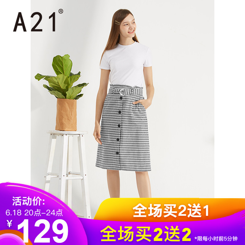 A21夏季新款2019女裝格子裙子 休閑優雅女半身裙半束腰直筒中長裙在類目 女裝/女士精品, 半身裙中 - 來自Buy2taobao.com提供專業的淘寶代購服務
