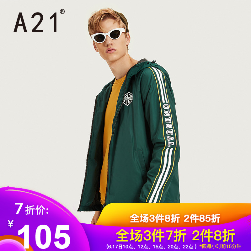 A21男装 时尚绿色连帽长袖潮男风衣撞色字母印花外套|ruв категории Мужская одежда, ветровка - от Buy2taobao.com для оказания профессиональной услуги покупки агента Taobao