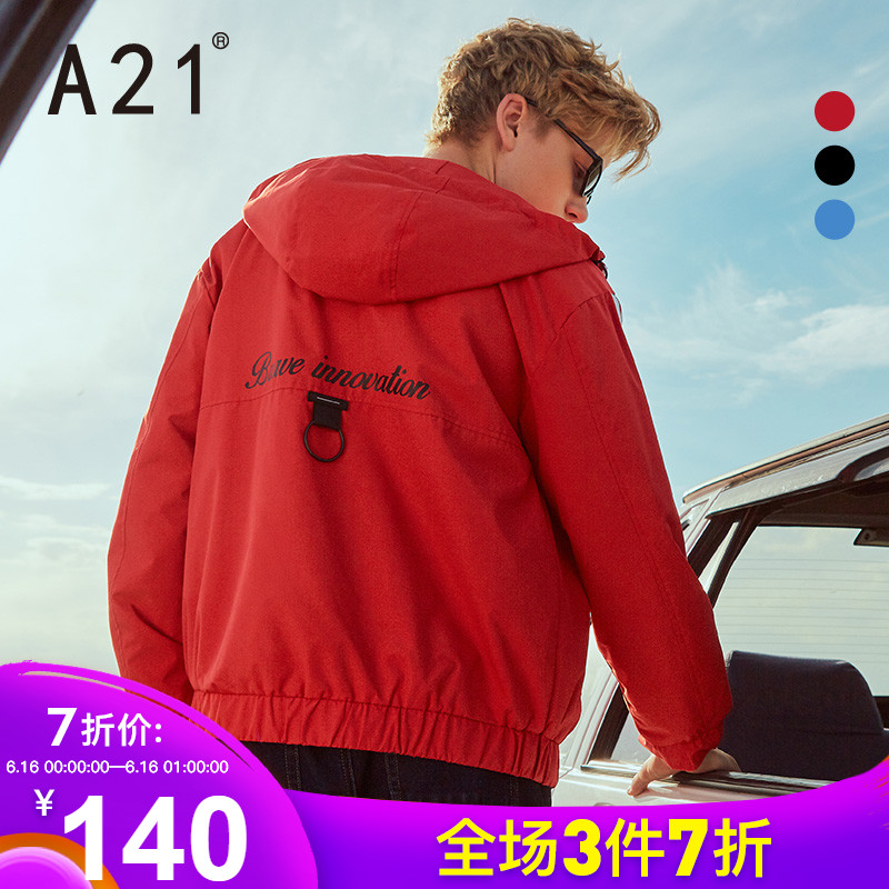 A21 Spring England Hooded Windbreaker have cash less than that is registered in the accounts fashion coat Hit color Chaopai Pizex handsomein the Men's clothing, Windbreaker category - from Buy2taobao.com to provide professional Taobao agent buy service