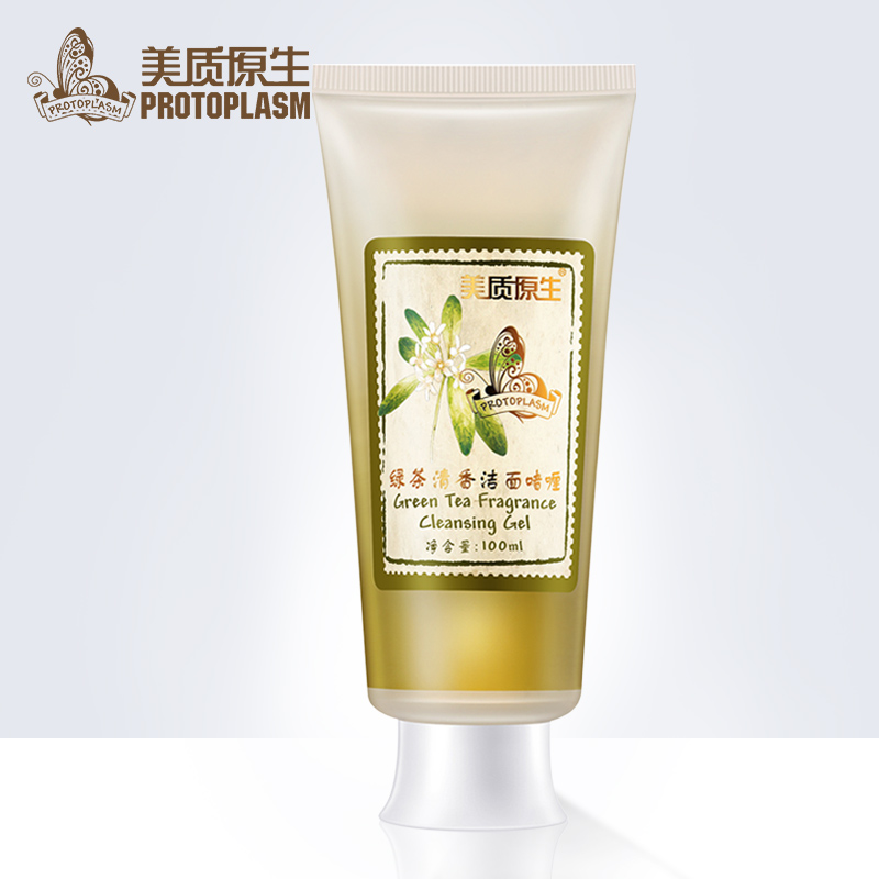 US quality native Green Tea Refreshing fragrance Cleansing Gel refreshing Oil control Skin care products Facial Cleanser Cleanser cleanin the Skin Care/Body/Essential oils , Cleansing category - from Buy2taobao.com to provide professional Taobao agent buy service