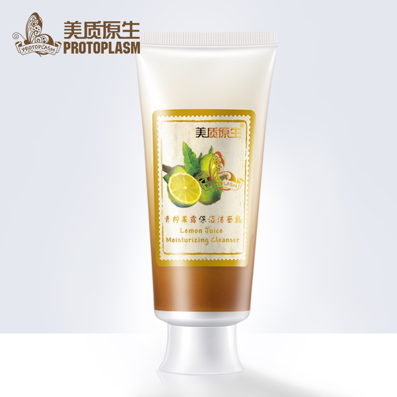 US quality native Lime Fruit dew Moisture Cleanser 100ML Facial Cleanser Moderate clean skin and fleshin the Skin Care/Body/Essential oils , Cleansing category - from Buy2taobao.com to provide professional Taobao agent buy service