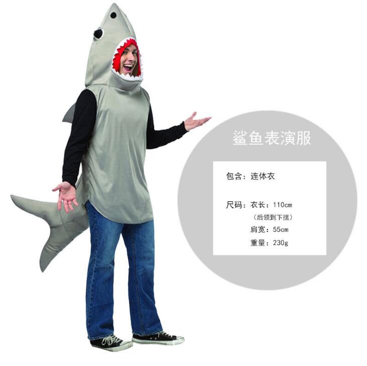 鲨鱼衣服卡通动物鲨鱼卫衣表演服万圣节男女学校公司道具 cosplay在类目 模玩/动漫/周边/cos/桌游, Cosplay服饰/道具/服务, COSPLAY配件/道具/人偶服中 - 来自Buy2taobao.com提供专业的淘宝代购服务