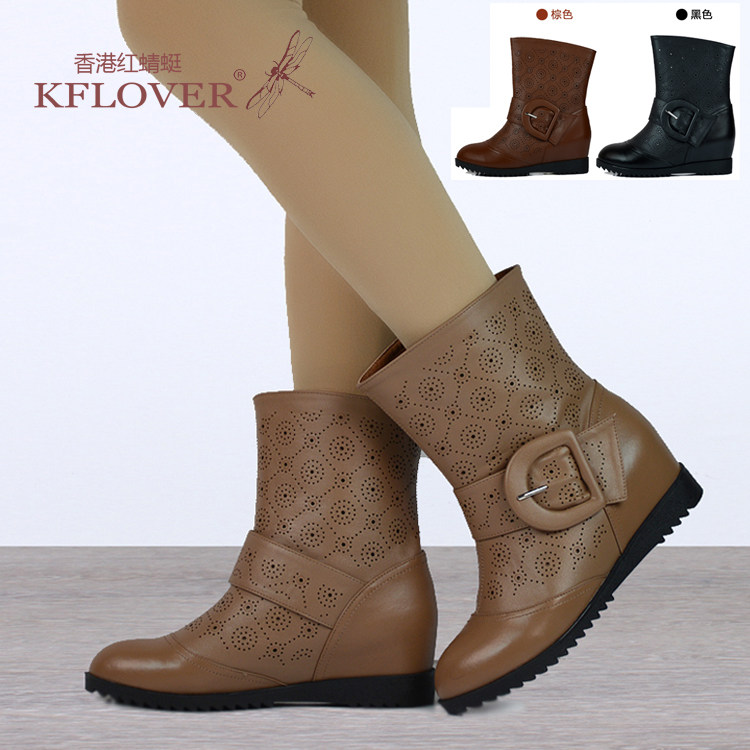 <em>红蜻蜓女靴</em>正品靴官方旗舰店-正品网上专卖店