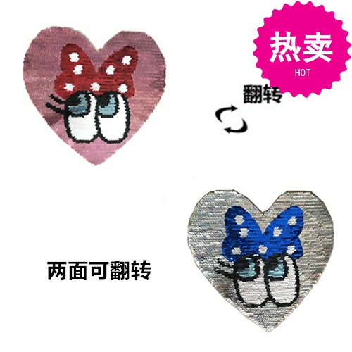 彩虹馬海豚貓童裝女裝亮片漸變色珠片卡通雙面t恤布貼包郵修補貼在類目 居家布藝, 縫紉DIY材料、工具及成品, 縫紉DIY配件/輔料/配飾, 布貼中 - 來自Buy2taobao.com提供專業的淘寶代購服務