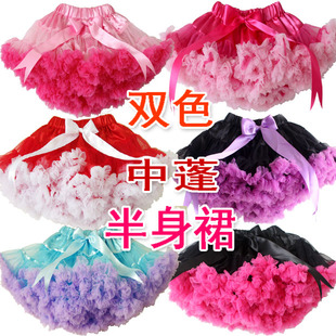  外贸女童裙 双色儿童蓬蓬裙纱裙/公主半身短裙/TUTU裙/Pettiskirt