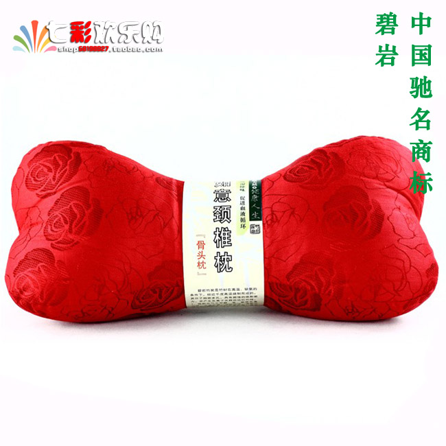 quality goods Bi Yan Bamboo charcoal pillow cervical vertebra Occipital bone Healthcare Neck Pillow prevention Wishful pillow Backrest cushionin the Bedclothes , Pillow/Pillow/Pillow/Cervical pillow category - from Buy2taobao.com to provide professional Taobao agent buy service