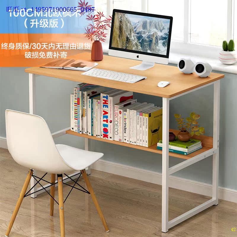 The computer table Simplicity Single student 60 household simple and easy small-scale Mini 40 Width Height 73 Rectangular tablein the Residential furniture , Tables , Computer Desk category - from Buy2taobao.com to provide professional Taobao agent buy service
