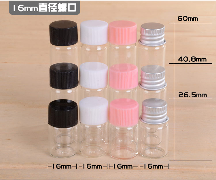 16mm直径管制瓶 玻璃瓶香水瓶 密封瓶 小号 铝盖塑料盖|msdalam kategori Aksesori rumah, barang kemas kreatif, Lucky Star/botol - dari Buy2taobao.com untuk memberikan perkhidmatan ejen Taobao profesional membeli