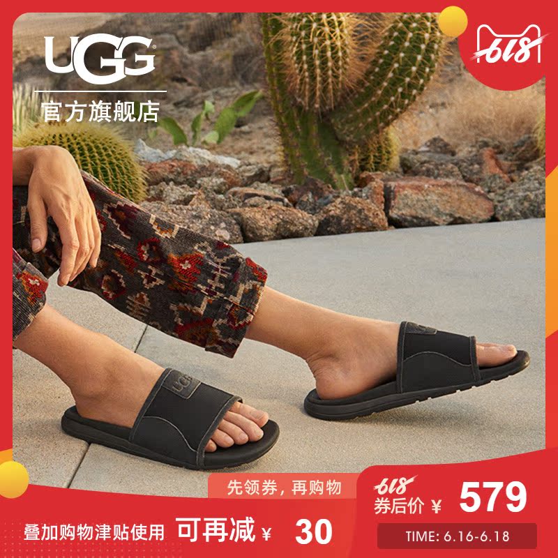 UGG2019夏季新款男士凉鞋系列轻便一字拖舒适凉拖鞋 1099747|msdalam kategori Kasut lelaki popular, selipar - dari Buy2taobao.com untuk memberikan perkhidmatan ejen Taobao profesional membeli