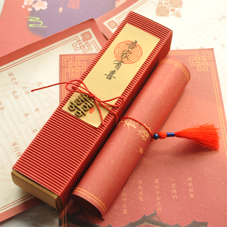 複古中式傳統卷軸式請帖 吾家有喜大紅牛皮紙請柬喜帖 婚禮用品在類目 節慶用品/禮品, 請柬中 - 來自Buy2taobao.com提供專業的淘寶代購服務