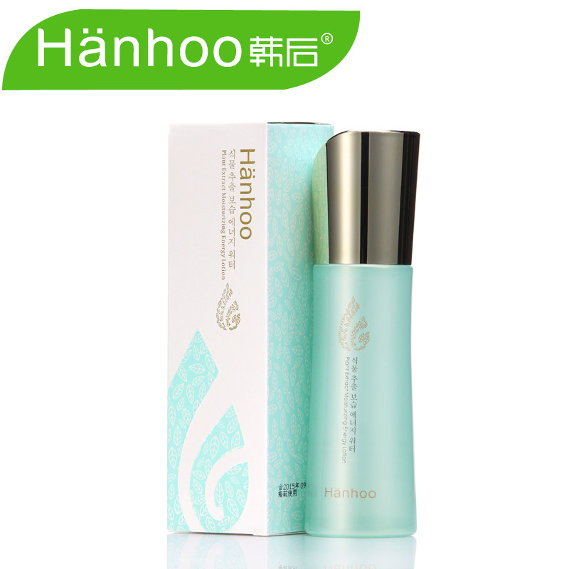 韩后有机护肤 植物能量保湿水100ml  补水润肤 正品