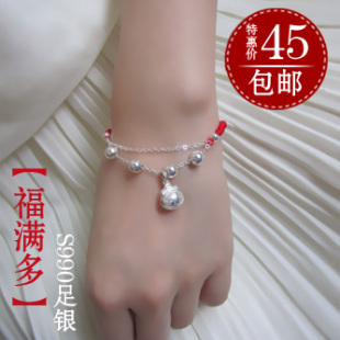  蛇年开运纯银转运珠本命年红绳手链 女款 金刚结 年新款
