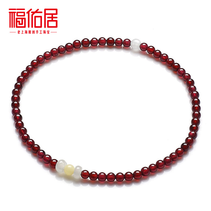 包邮 Bliss Garnet anklet jewelry Crystal AA grade female Korean fashion hand-jade Red