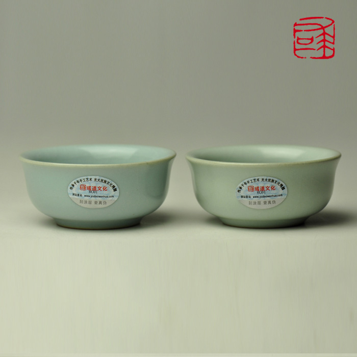 汝窑茶具茶杯/功夫茶具套装 彧窑汝瓷 平底碗杯/平口杯 汝窑茶具茶杯/功夫茶具套装 彧窑汝瓷 平底碗杯/平口杯