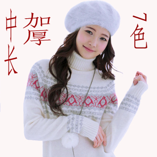  高领毛衣女冬厚针织 女装秋冬厚毛衣外套可爱中长款毛衣裙 打底衫