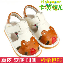 Kaci Ge children breathable baby shoes 2013 new baby sandals leather soft bottom Jiao Jiao toddler shoes children's shoes men and women
