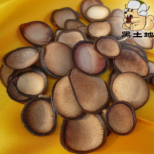  5冠 东北鹿茸片 白粉片1g 蜡圈很厚 正品 长白山 20克包邮