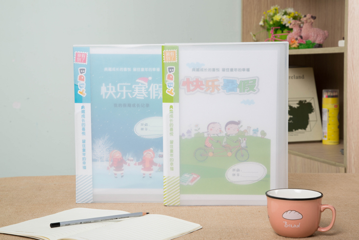 2018年寒暑假成長冊幼兒園小學生假期成長檔案 A4插頁式活頁記錄在類目 玩具/童車/益智/積木/模型, 寶寶紀念品/個性產品, 紀念冊中 - 來自Buy2taobao.com提供專業的淘寶代購服務