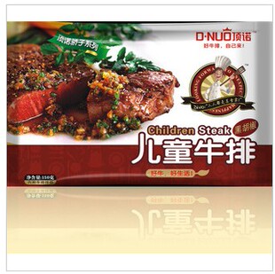  顶级的牛肉 大众首选【顶诺牛排】 儿童牛排 黑椒味