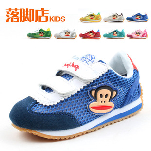  新款包邮 韩版儿童凉鞋 男童女童鞋 宝宝运动鞋 软底透气真皮