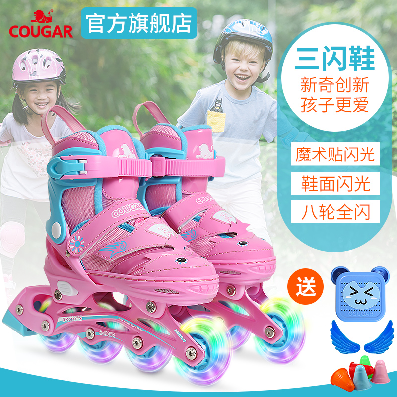 Cougar the skating shoes children suit 3-5-6-8-10 beginner Inline skates Skate shoes men and womenin the Sports/Yoga/Fitness/Fans supplies , Skating/Skateboard/Extreme Sports , Skates category - from Buy2taobao.com to provide professional Taobao agent buy service