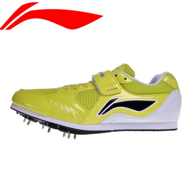 Lining Jump shoes Three jump Track spikes Halt Dancing shoes Pole vault match Jump spikein the Sports shoes new , Running shoes category - from Buy2taobao.com to provide professional Taobao agent buy service