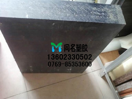 黑色尼龙板,黑色PA66板,黑色PA板材,耐磨尼龙板 加纤维尼龙棒在类目 基础建材, 板材, 胶合板中 - 来自Buy2taobao.com提供专业的淘宝代购服务