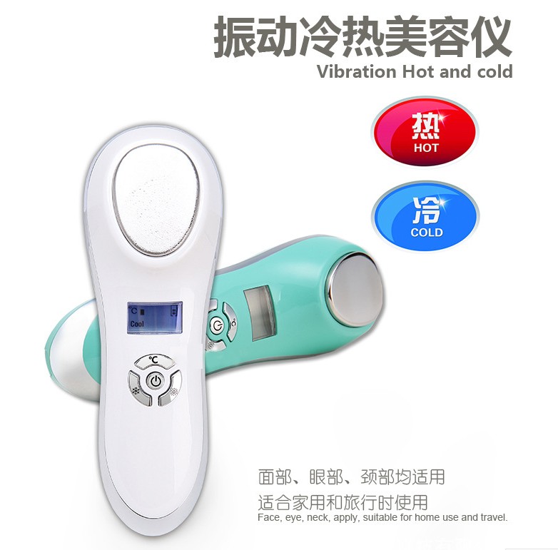 Rechargeable Hot and cold cosmetic instrument Ice therapy device Vibration Massage instrument liquid crystal Thermoregulation face massage Importin the Personal Care/Health/Massage equipment , Clean Beauty Tools , Electronic beauty instrument category - from Buy2taobao.com to provide professional Taobao agent buy service