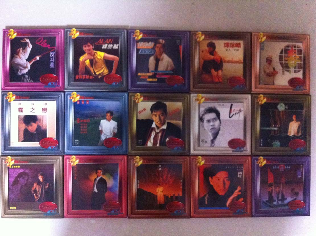 谭咏麟 爱的根源 爱情陷阱 等 (宝丽金 20世纪光