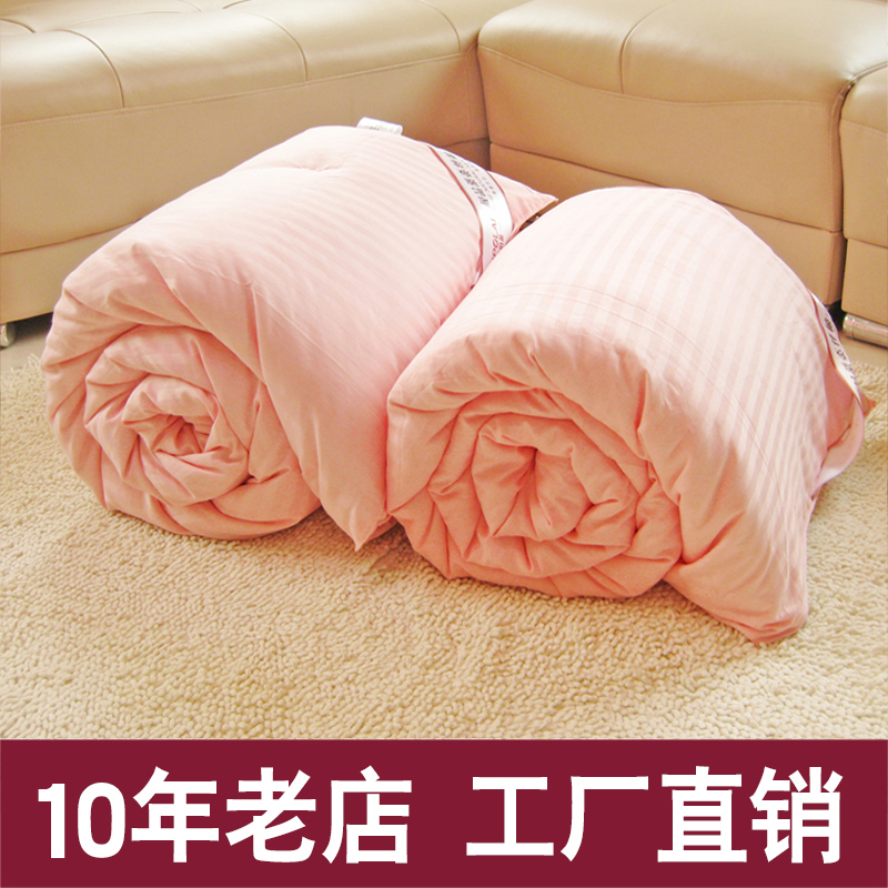 Authentic handmade 100% mulberry silk quilt Customized Four seasons Bedding air conditioner spring and autumn Cool in summer Picture The quilt corein the Bedclothes , Quilt, Silk was category - from Buy2taobao.com to provide professional Taobao agent buy service