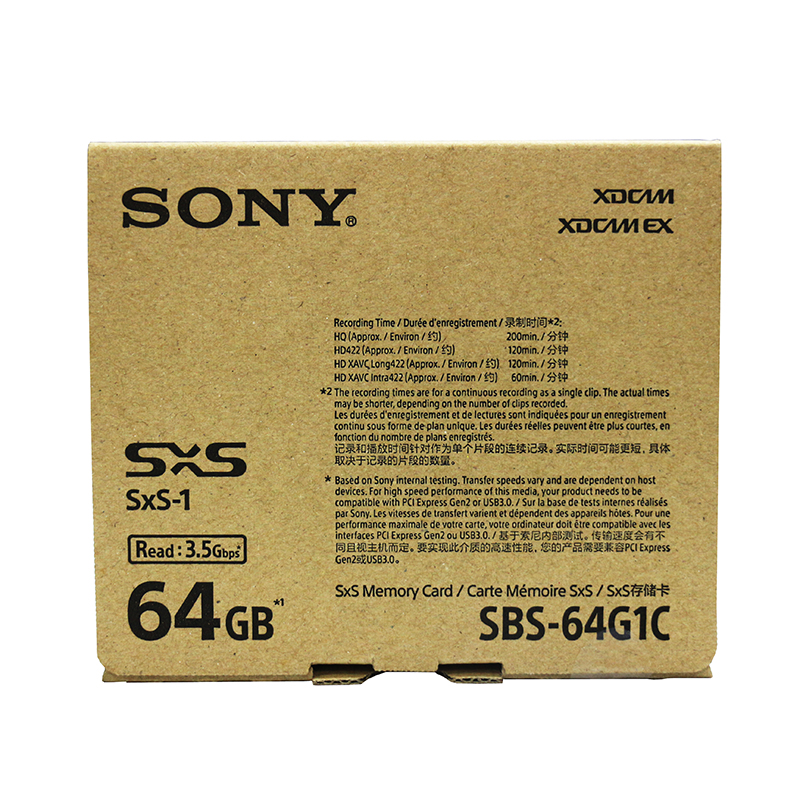 索尼/SONY SBS-64G1C SXS卡 64G摄像机EX280 EX260存储卡在类目 闪存卡/U盘/存储/移动硬盘, 记忆棒中 - 来自Buy2taobao.com提供专业的淘宝代购服务
