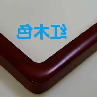 空白宣紙鏡片軟卡紙方形圓形扇面帶實木畫框圓角框字畫框六個起批在類目 家居飾品, 相框/畫框中 - 來自Buy2taobao.com提供專業的淘寶代購服務