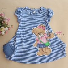Summer children's clothing girls short-sleeved cotton greatly Bear striped dress children long section of the new t-shirt Qunshan 2013
