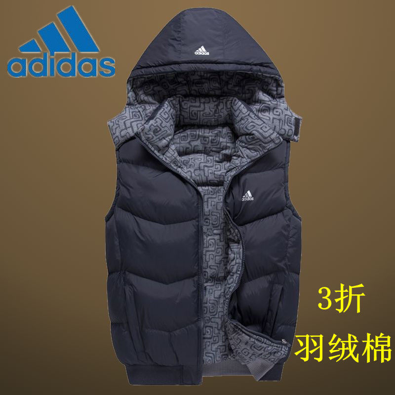<em>阿迪达斯</em>秋冬<em>男士马甲</em> 运动马甲时尚棉背心 韩