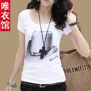 包邮 Couture 2013 summer dress new style female Korean wave trendy slim short sleeve t shirt plus size cotton base shirt